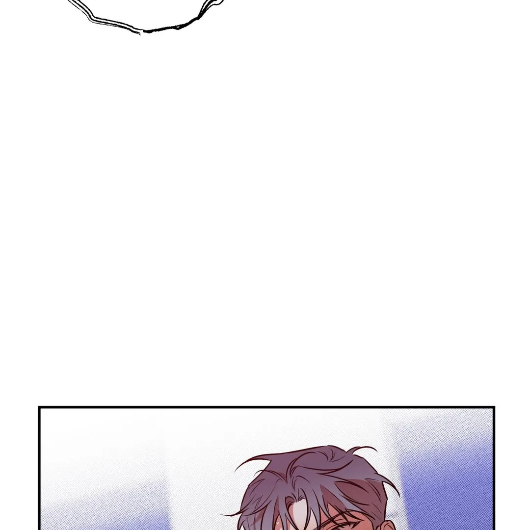 Brother In Law Chapter 2 page 99 - 