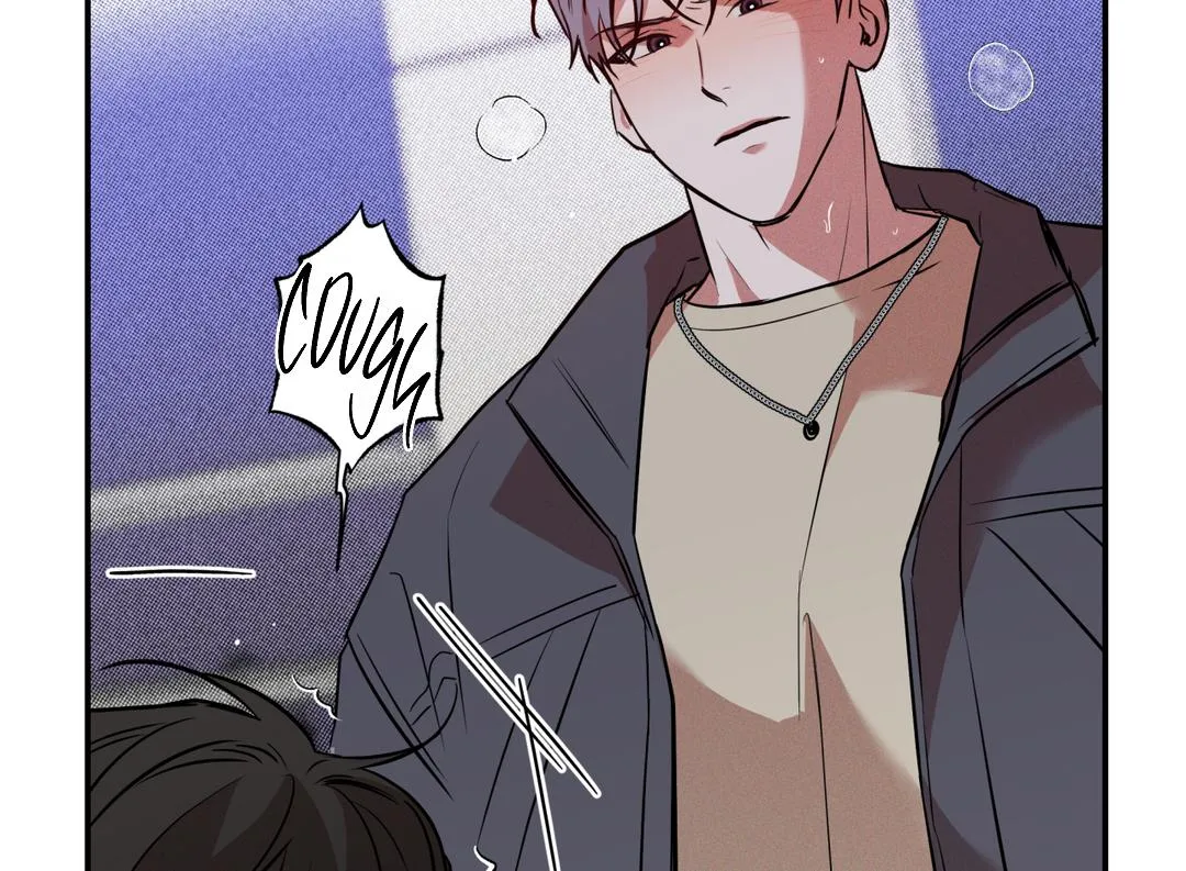 Brother In Law Chapter 2 page 100 - 