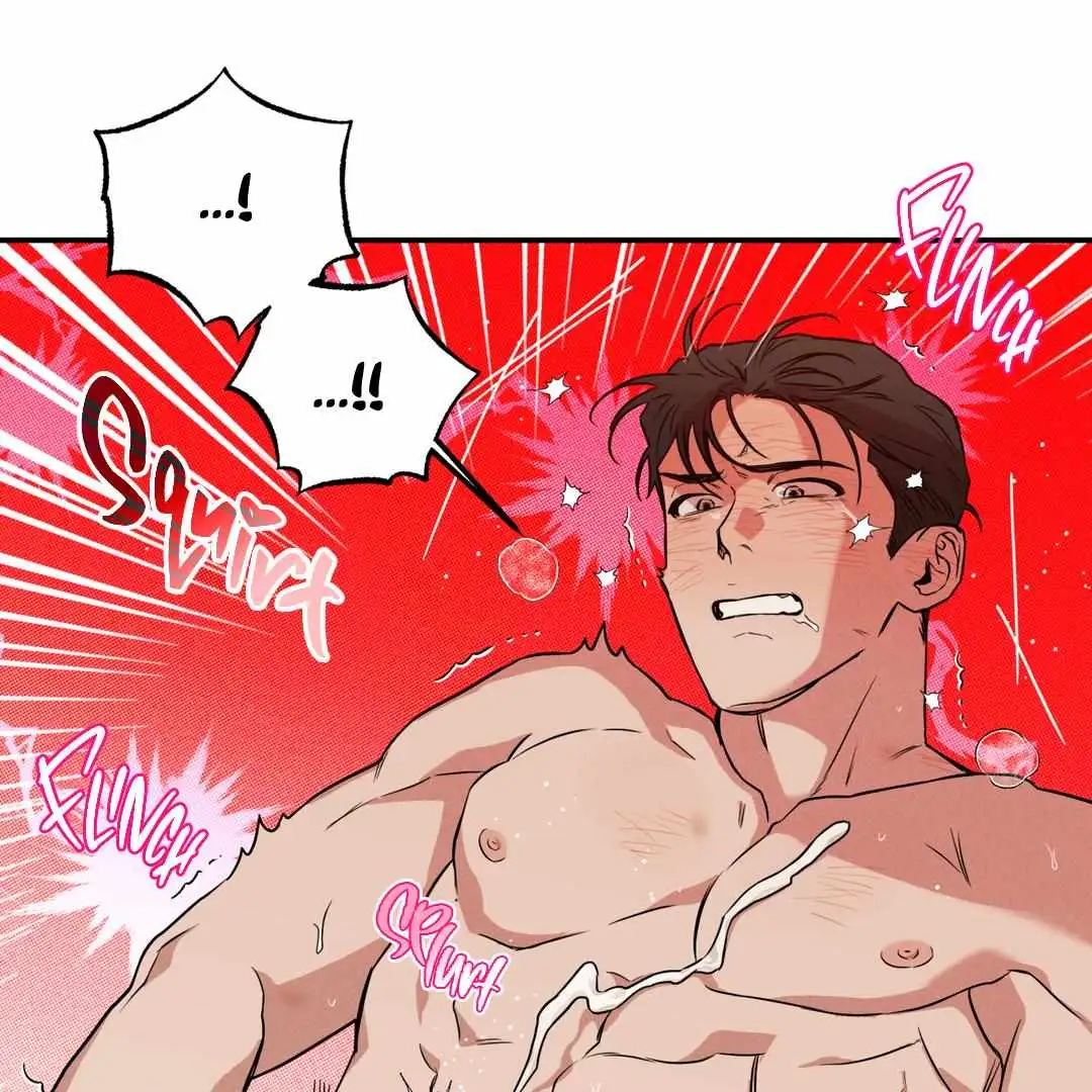 Brother In Law Chapter 3 page 102 - 