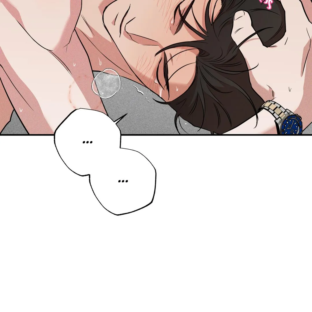 Brother In Law Chapter 3 page 107 - 