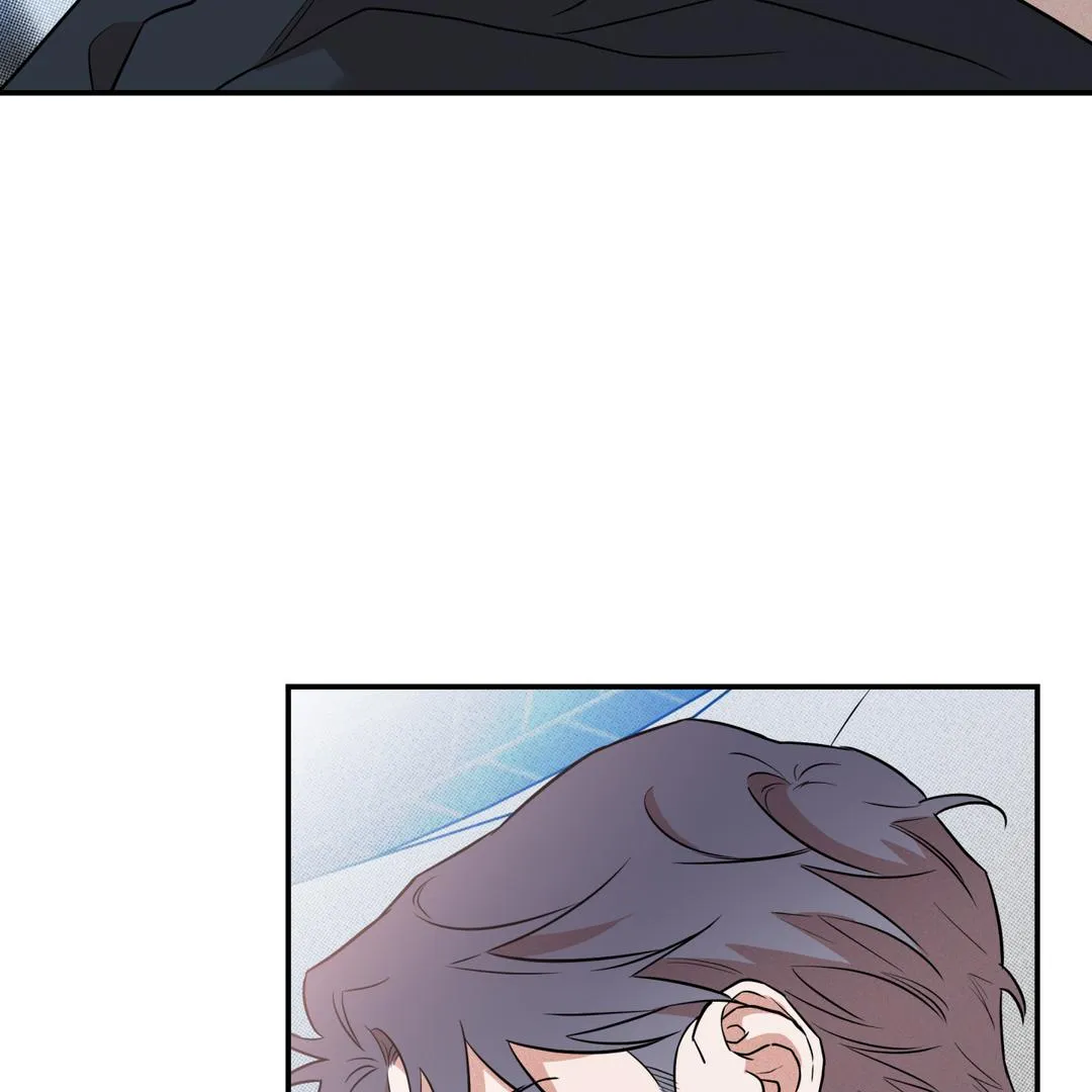 Brother In Law Chapter 3 page 112 - 