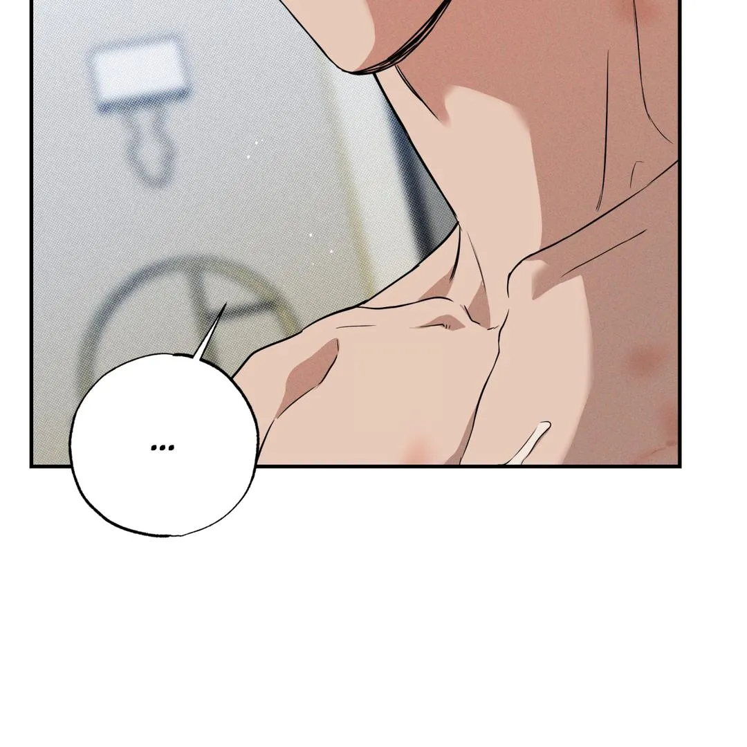 Brother In Law Chapter 3 page 115 - 