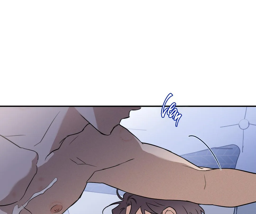 Brother In Law Chapter 3 page 116 - 