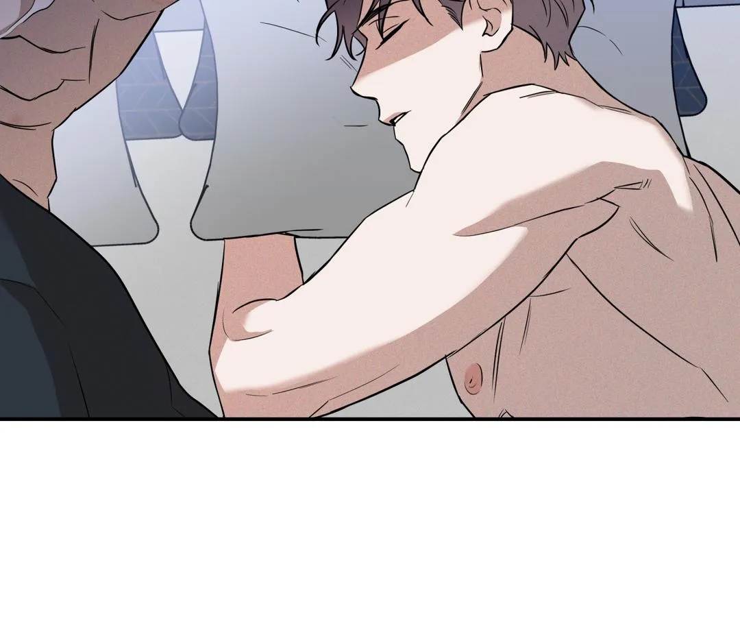Brother In Law Chapter 3 page 117 - 