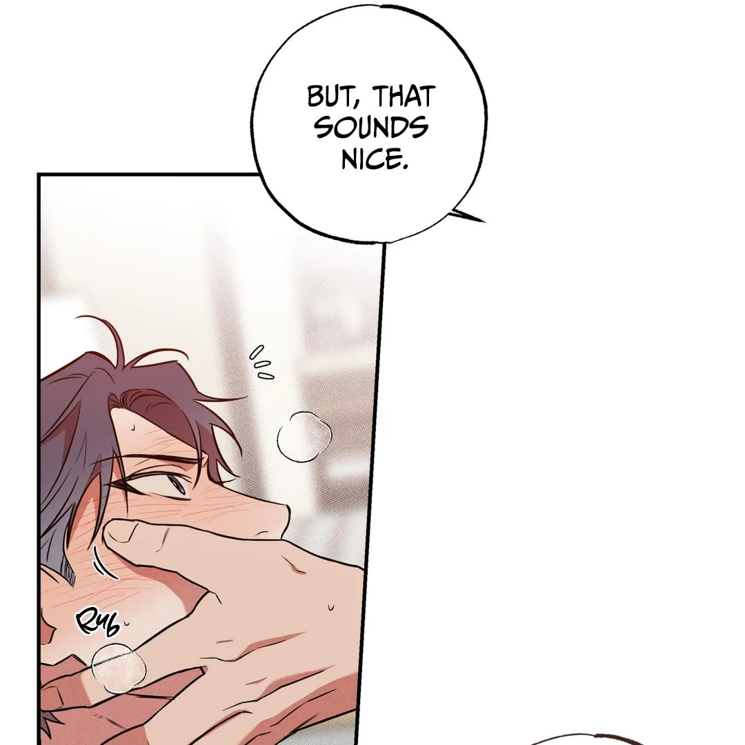 Brother In Law Chapter 3 page 17 - 
