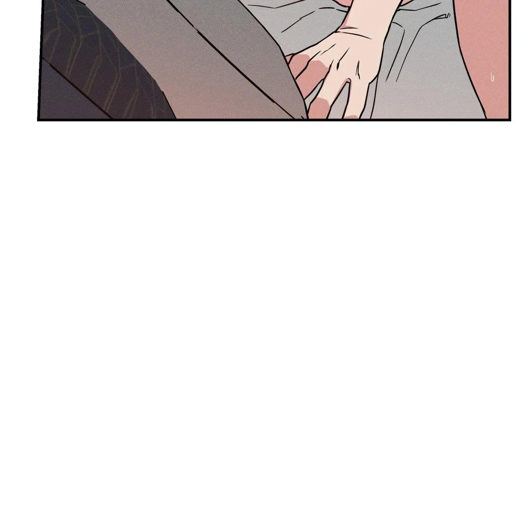 Brother In Law Chapter 3 page 23 - 