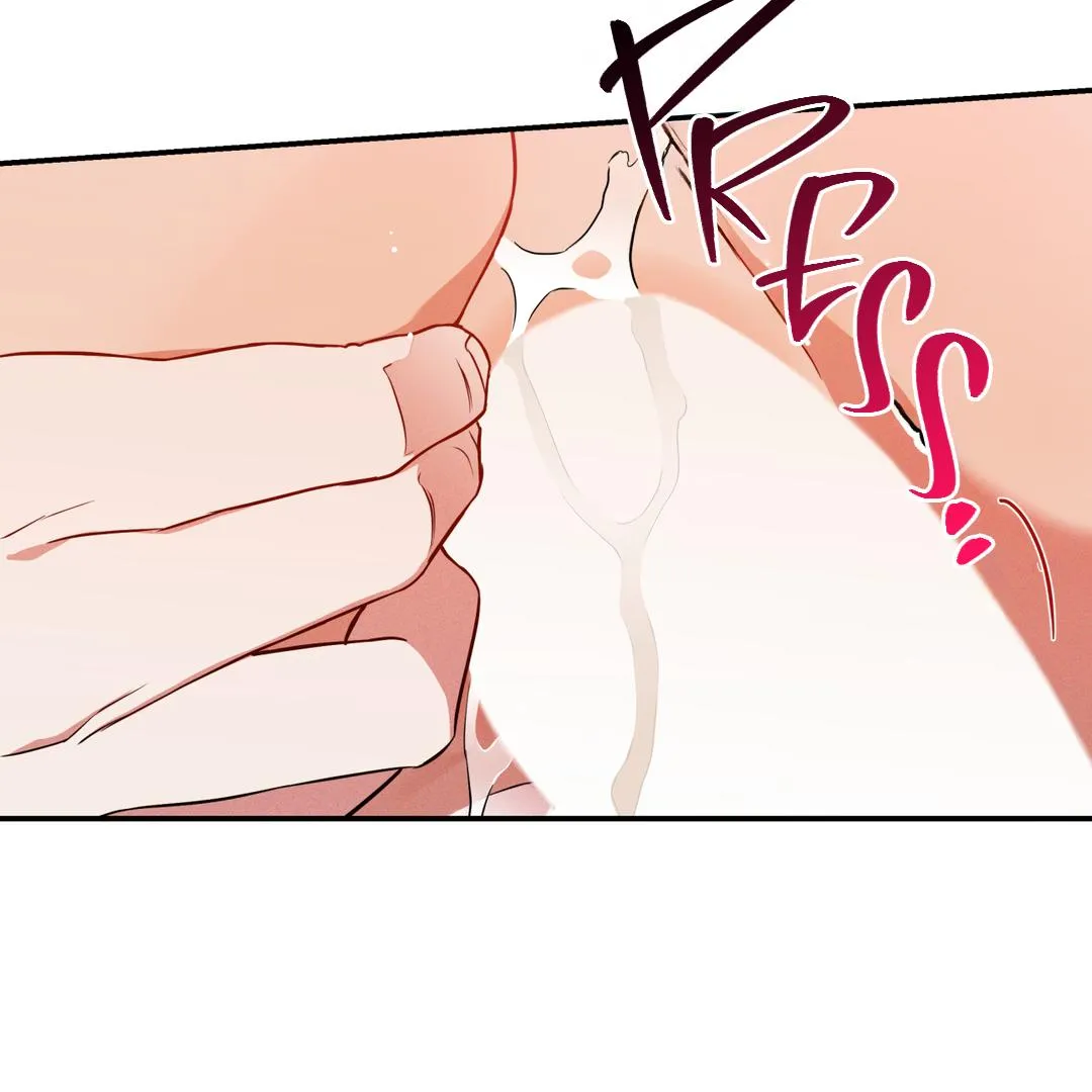 Brother In Law Chapter 3 page 25 - 