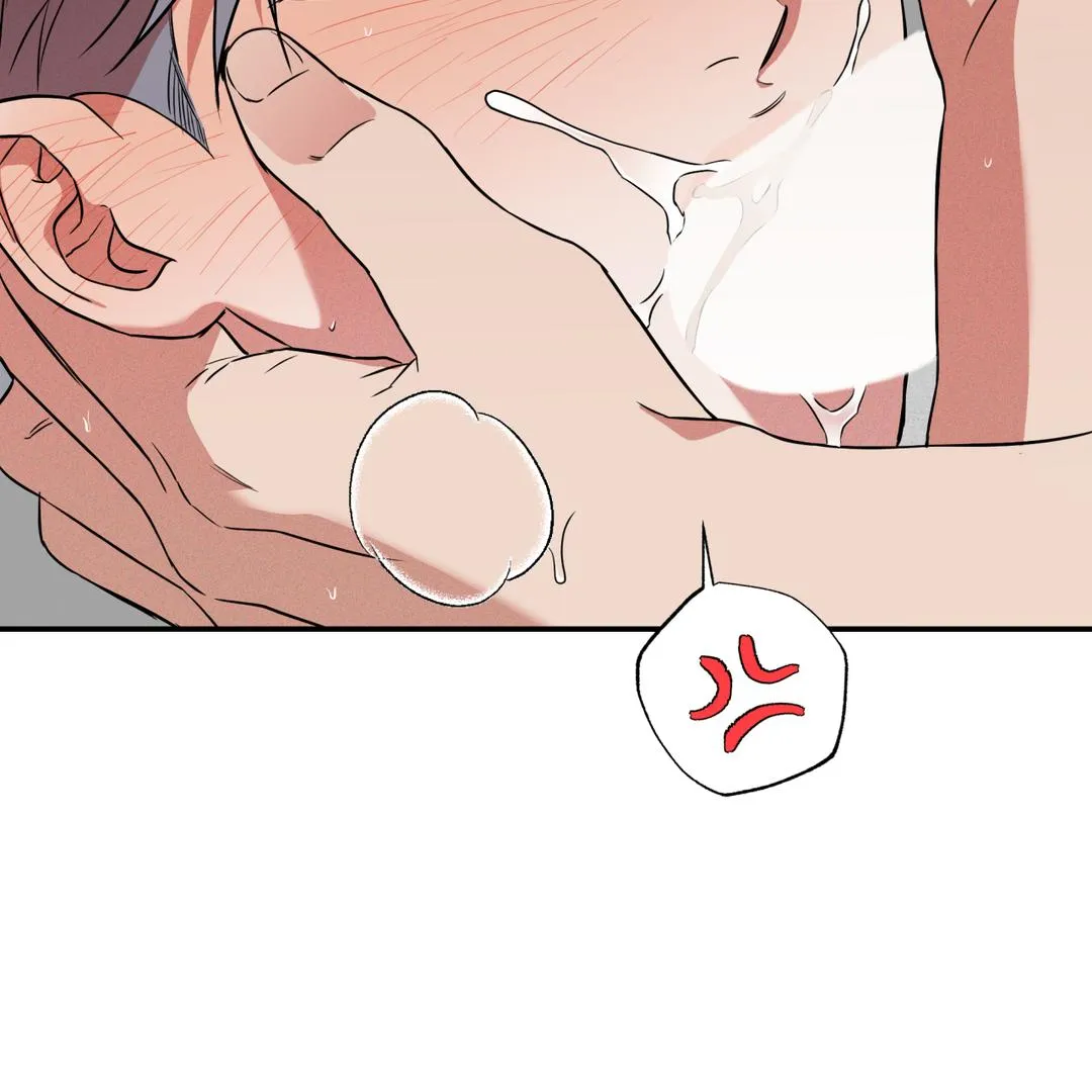 Brother In Law Chapter 3 page 7 - 