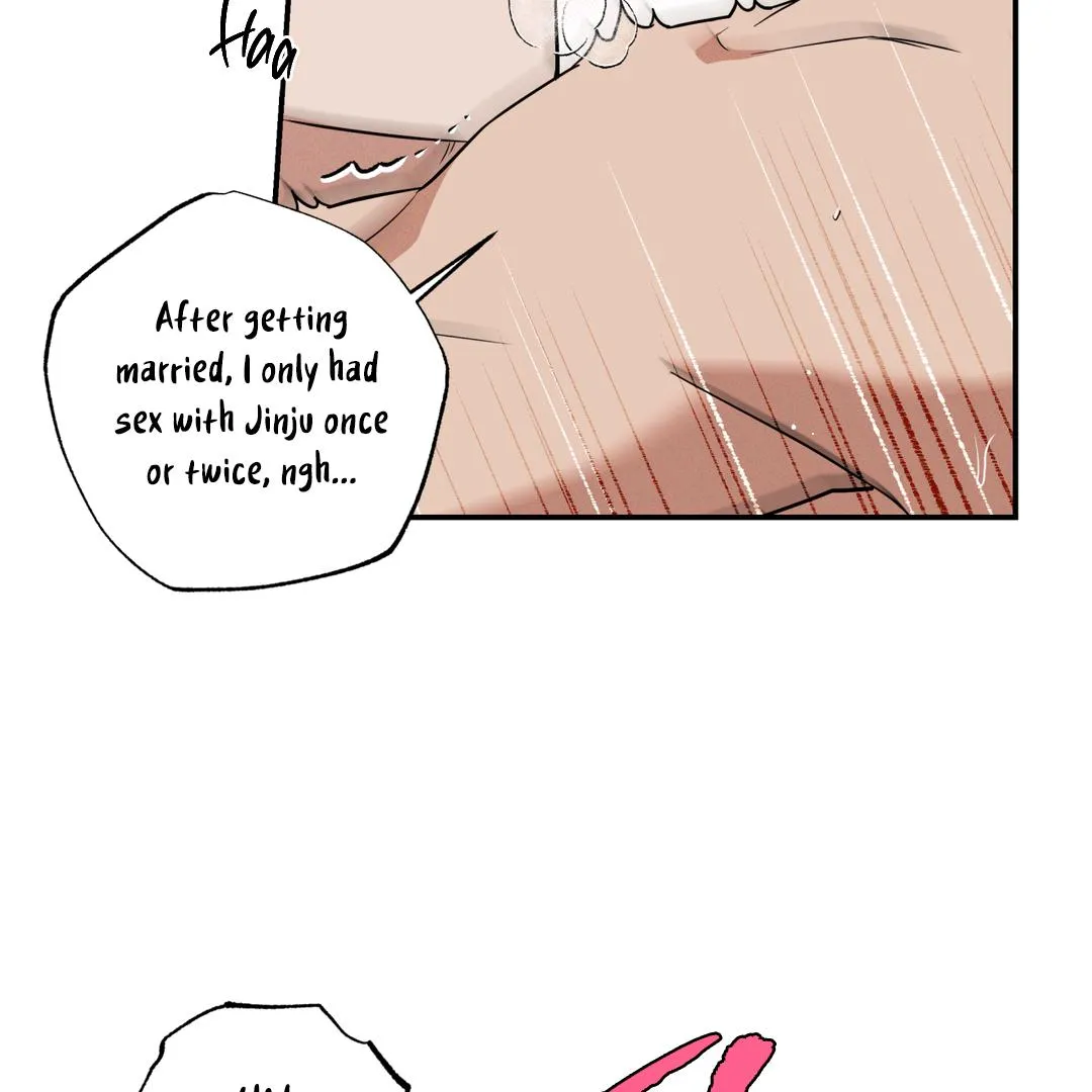 Brother In Law Chapter 3 page 61 - 