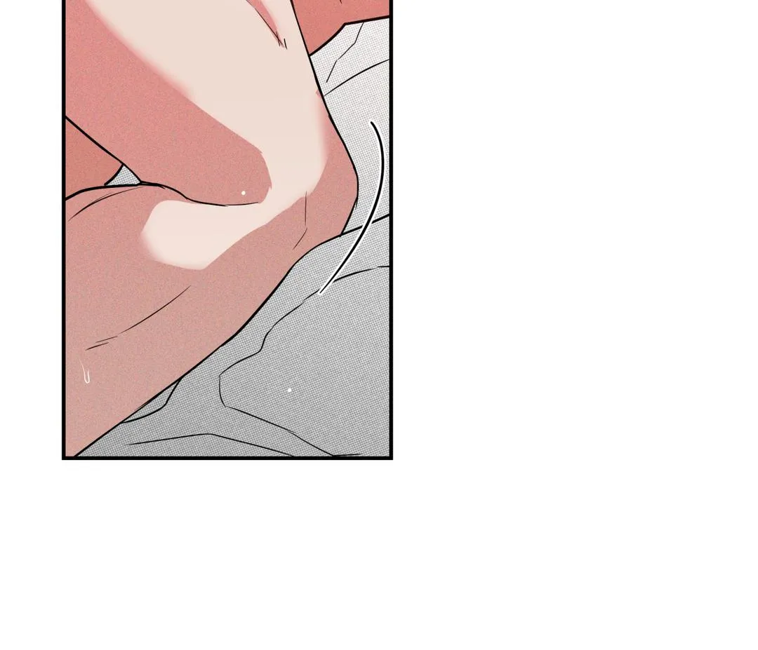 Brother In Law Chapter 3 page 66 - 