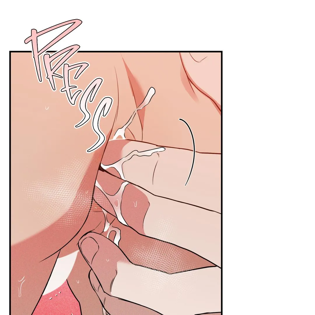 Brother In Law Chapter 3 page 8 - 
