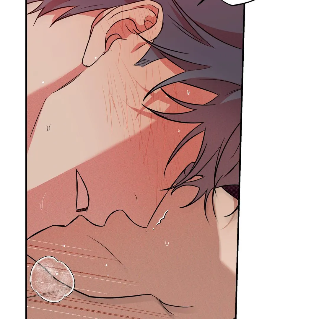 Brother In Law Chapter 3 page 76 - 