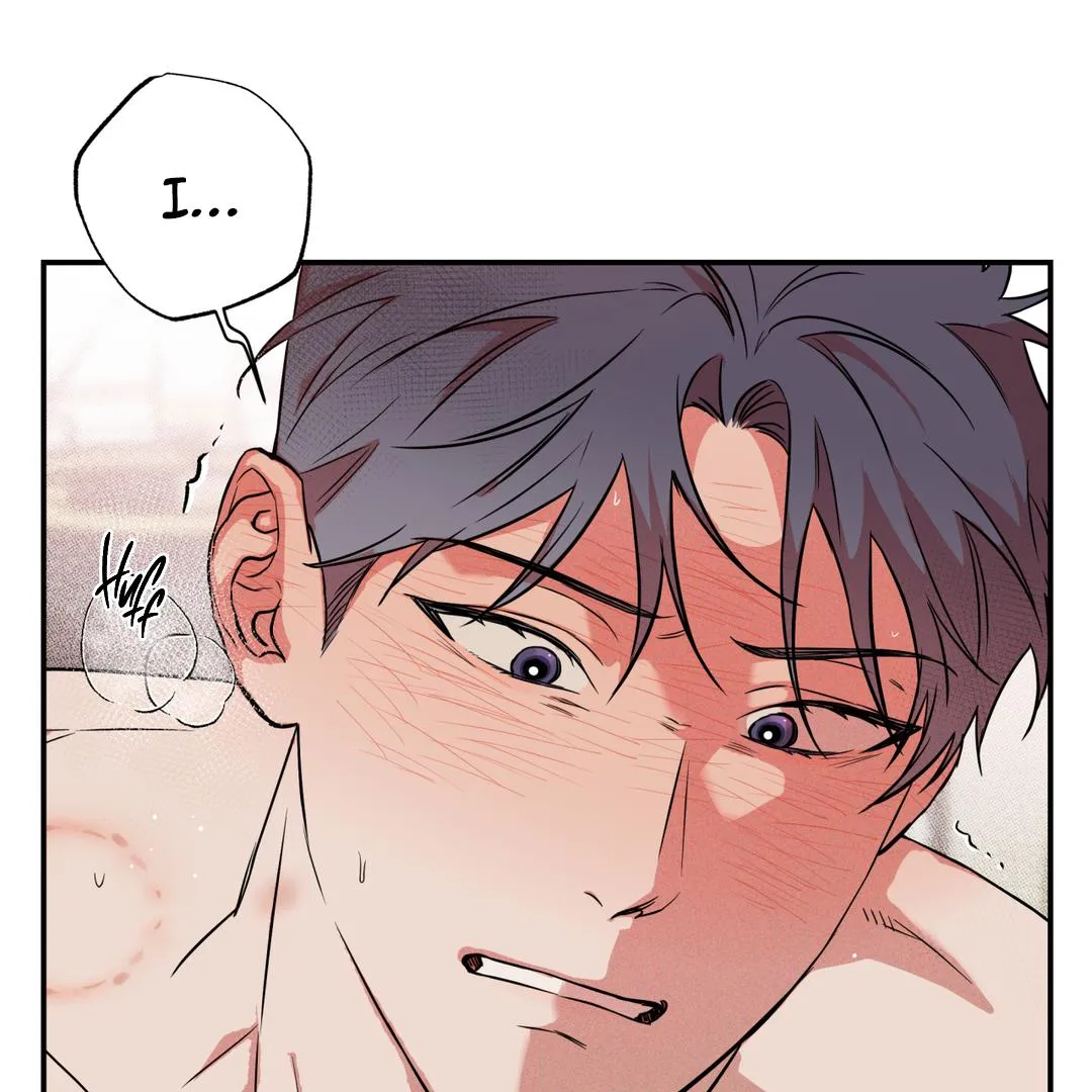 Brother In Law Chapter 3 page 81 - 