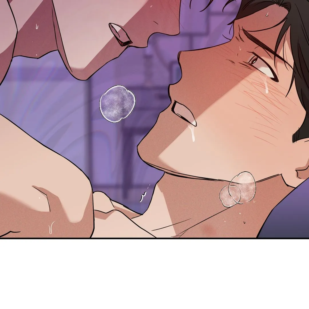 Brother In Law Chapter 3 page 87 - 