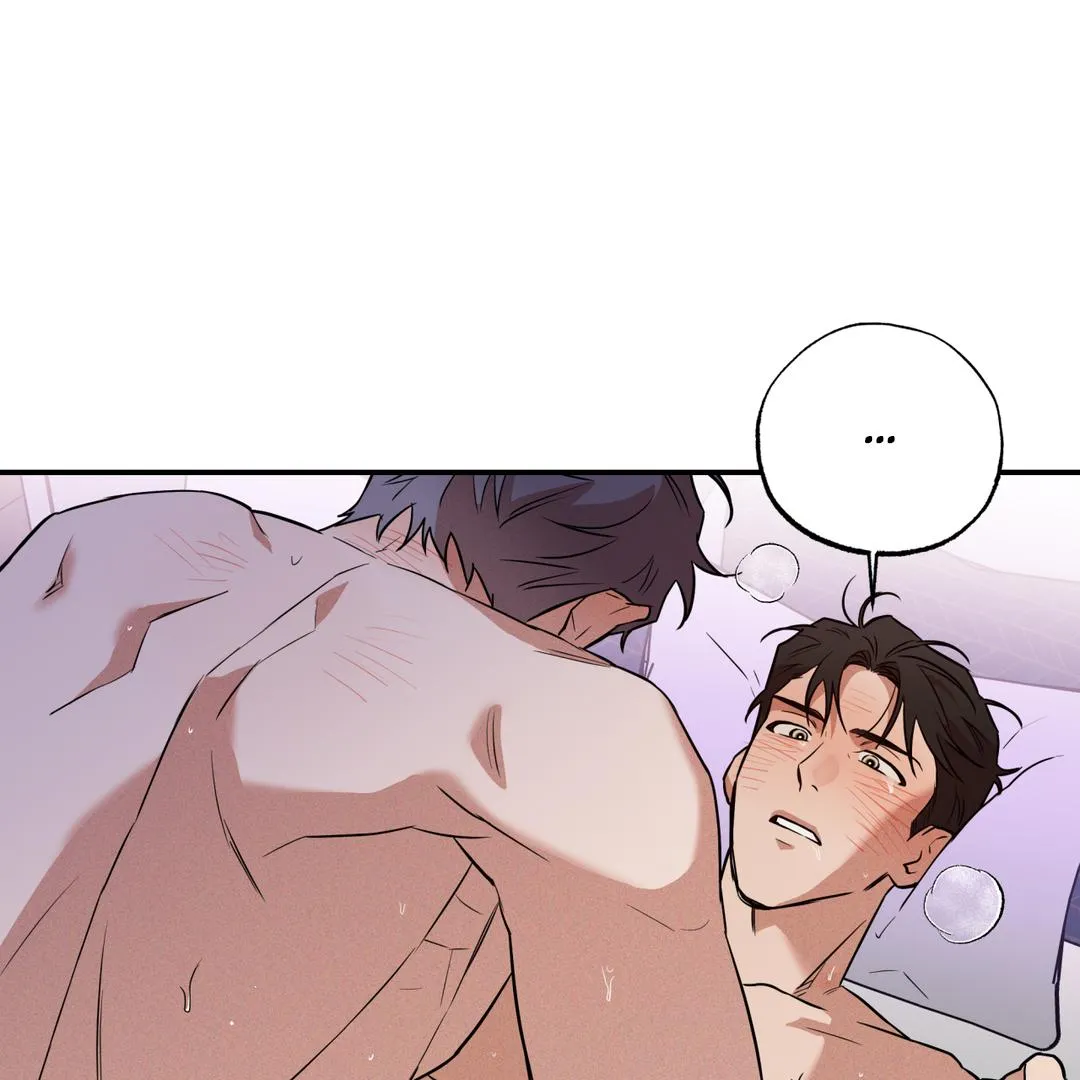 Brother In Law Chapter 3 page 88 - 