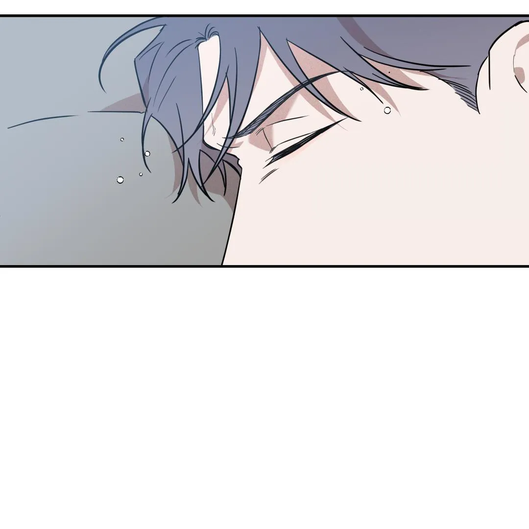Brother In Law Chapter 4 page 2 - 