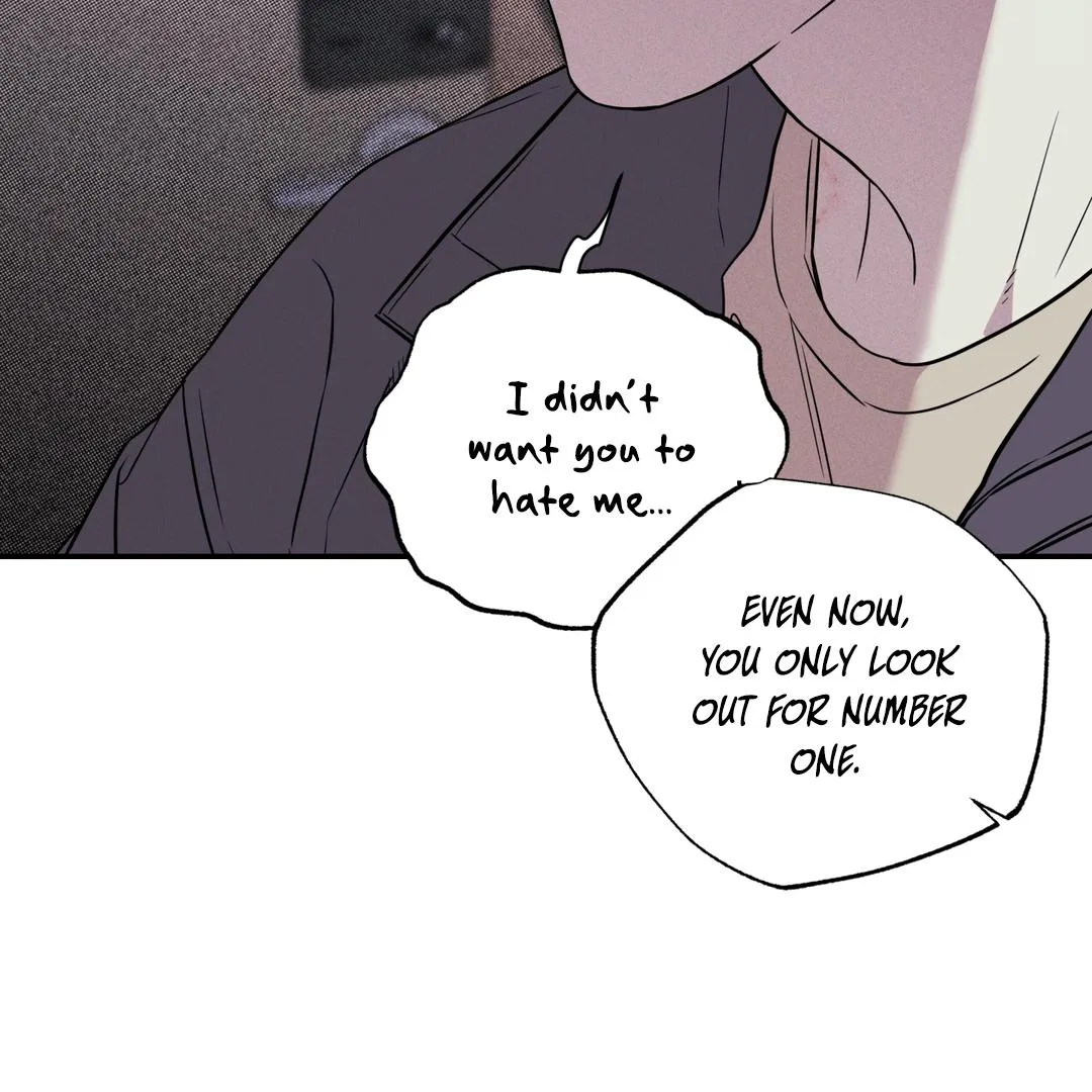 Brother In Law Chapter 4 page 111 - 