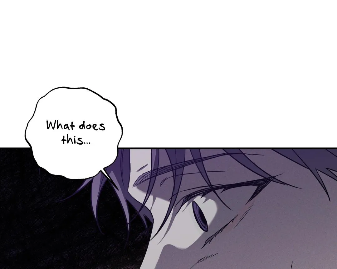 Brother In Law Chapter 4 page 16 - 