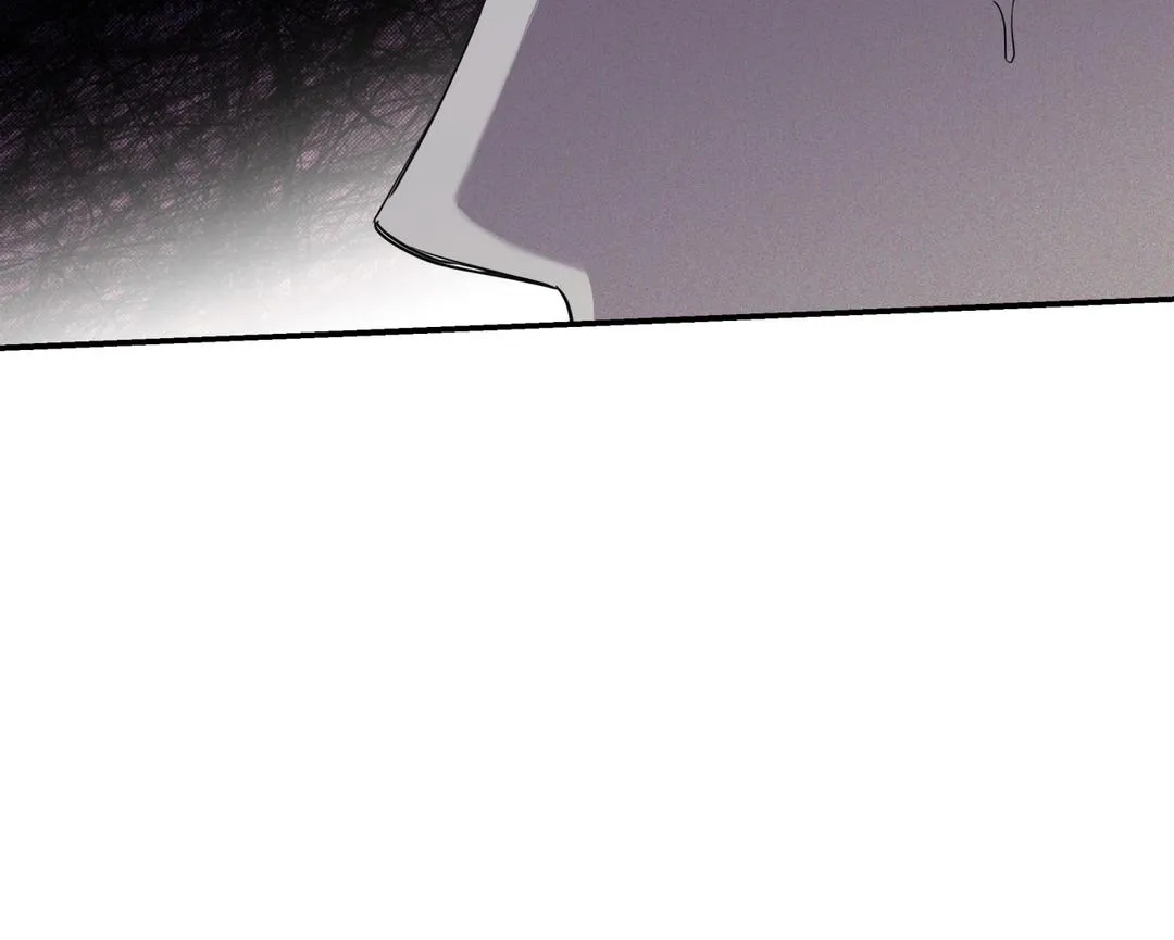 Brother In Law Chapter 4 page 17 - 