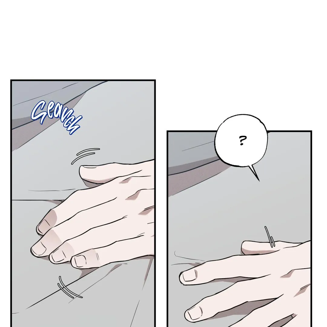 Brother In Law Chapter 4 page 3 - 