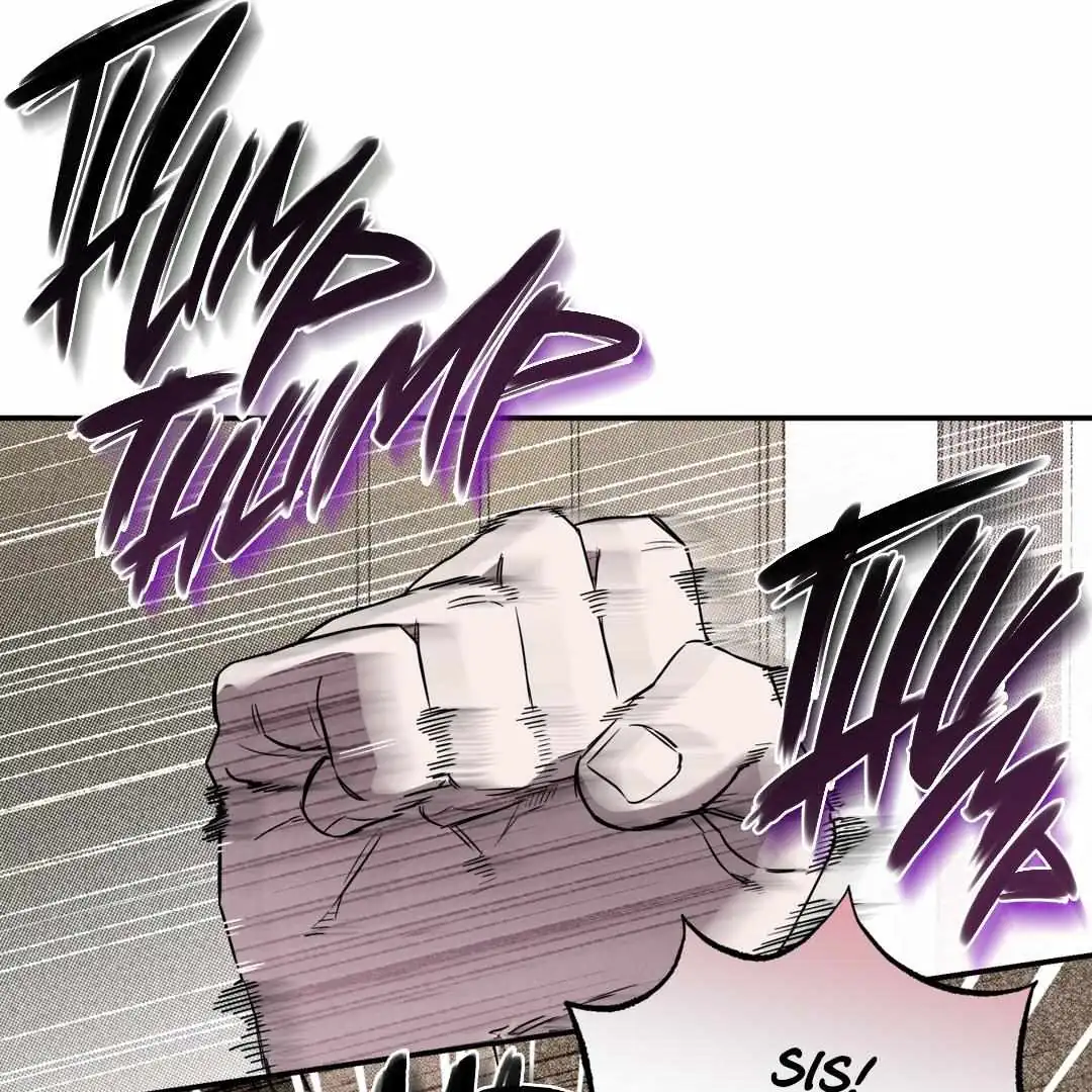 Brother In Law Chapter 4 page 24 - 