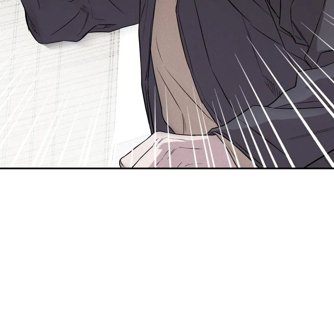 Brother In Law Chapter 4 page 26 - 