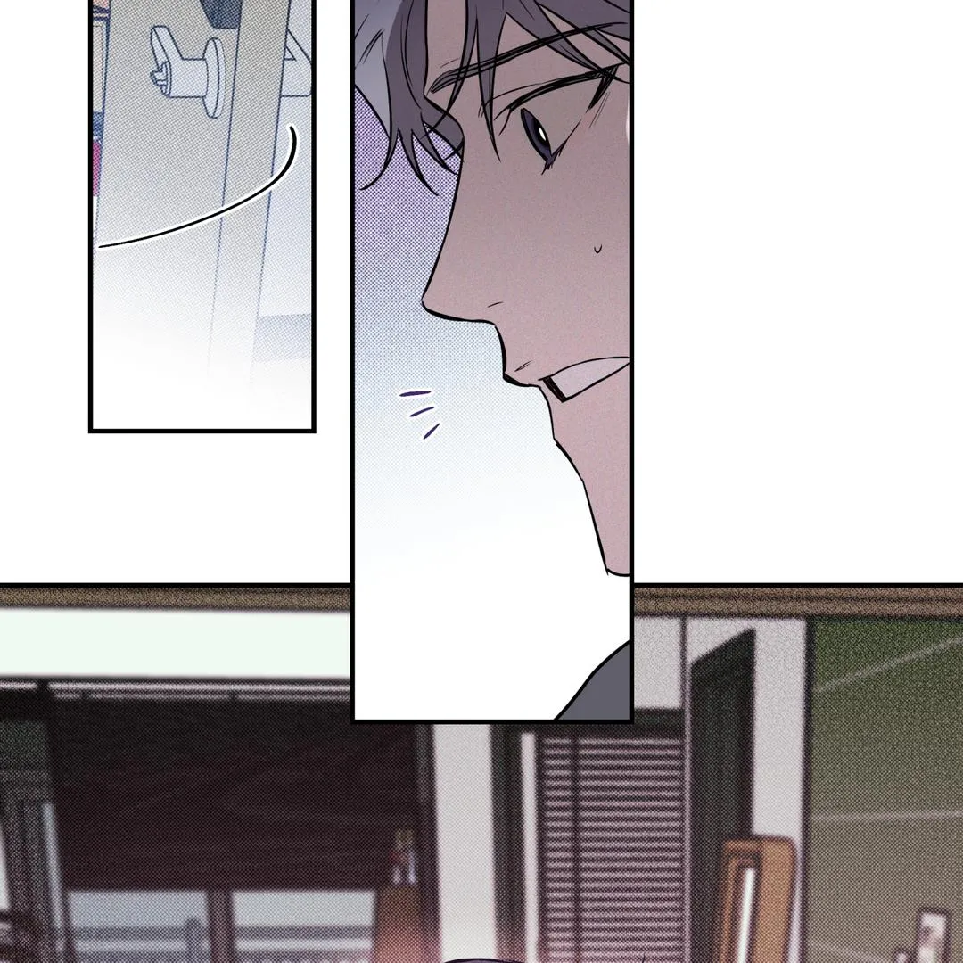Brother In Law Chapter 4 page 28 - 