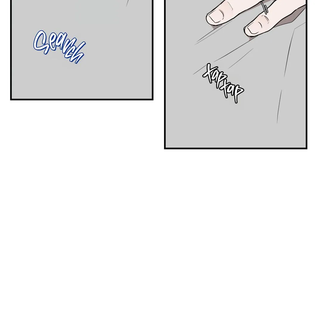 Brother In Law Chapter 4 page 4 - 