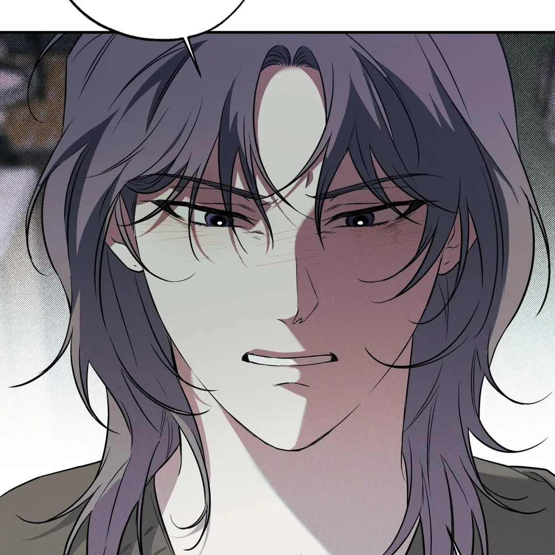 Brother In Law Chapter 4 page 42 - 