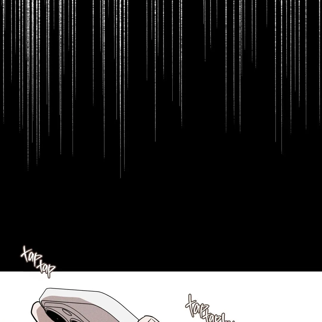 Brother In Law Chapter 4 page 47 - 