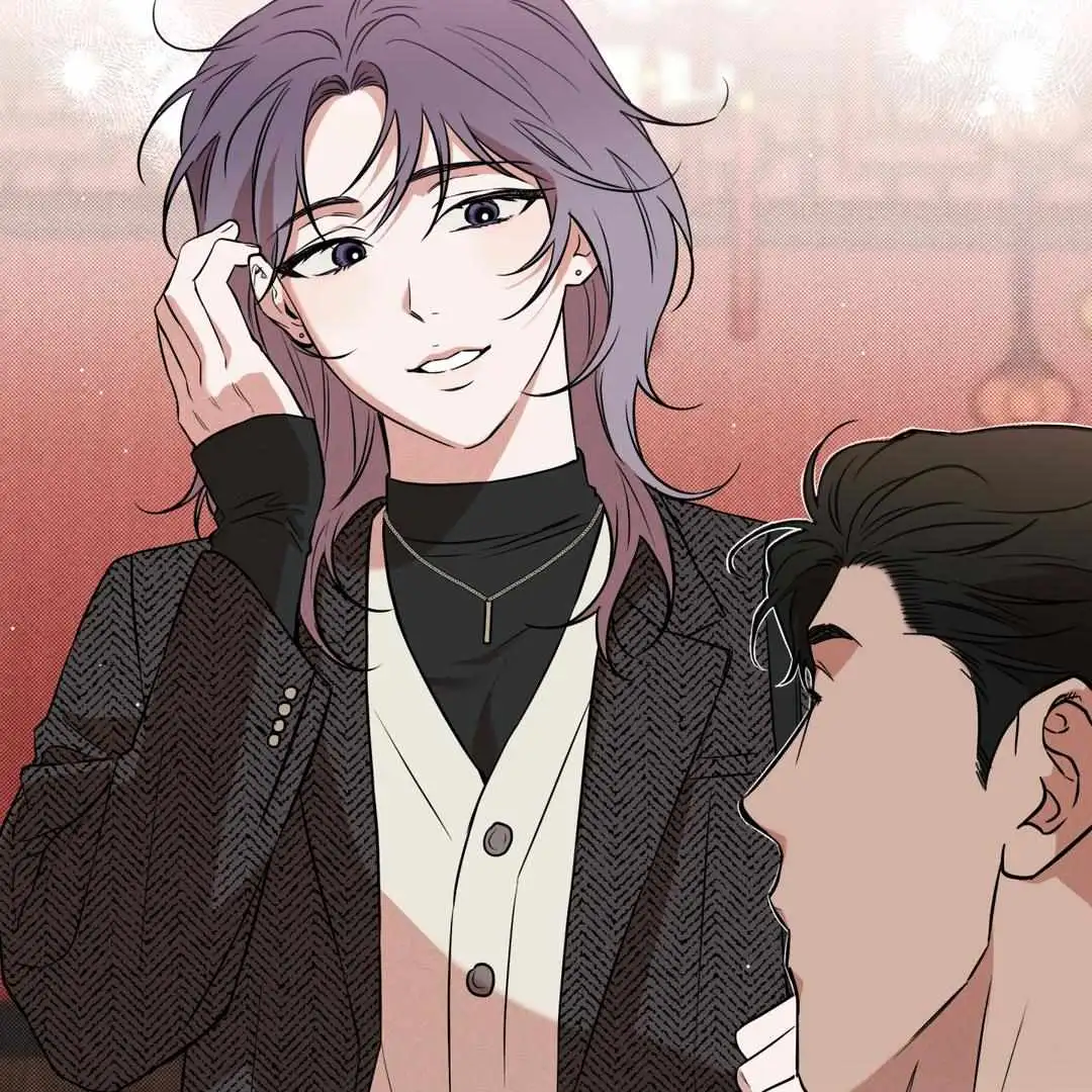 Brother In Law Chapter 4 page 56 - 