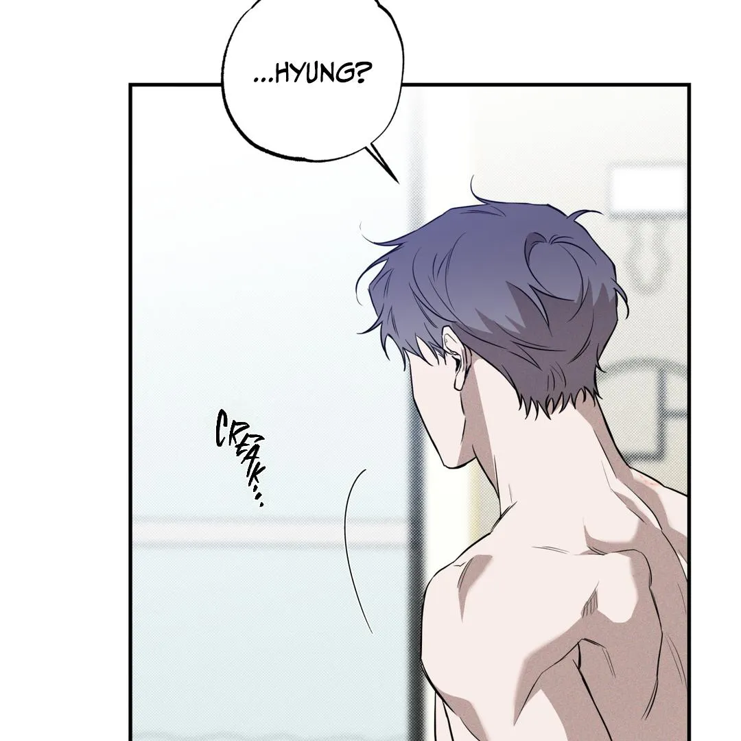 Brother In Law Chapter 4 page 7 - 