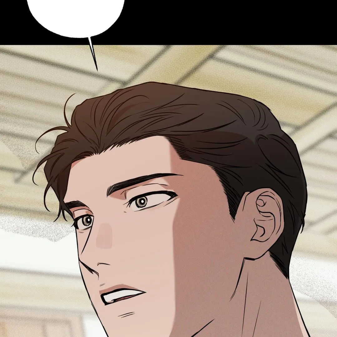 Brother In Law Chapter 4 page 66 - 