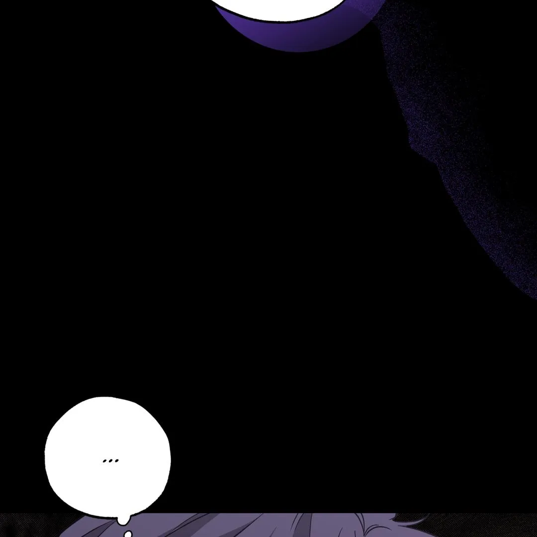 Brother In Law Chapter 4 page 71 - 