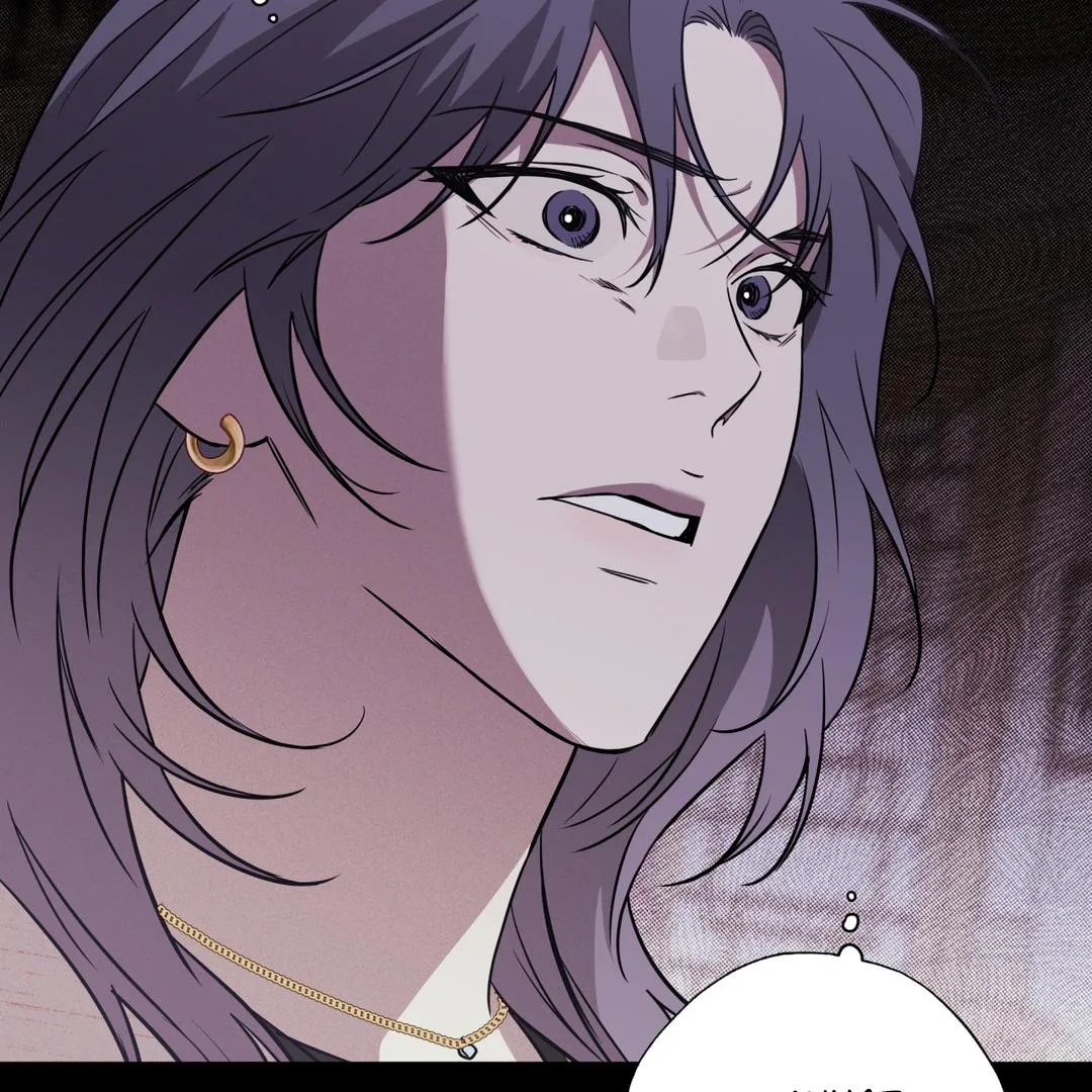Brother In Law Chapter 4 page 72 - 