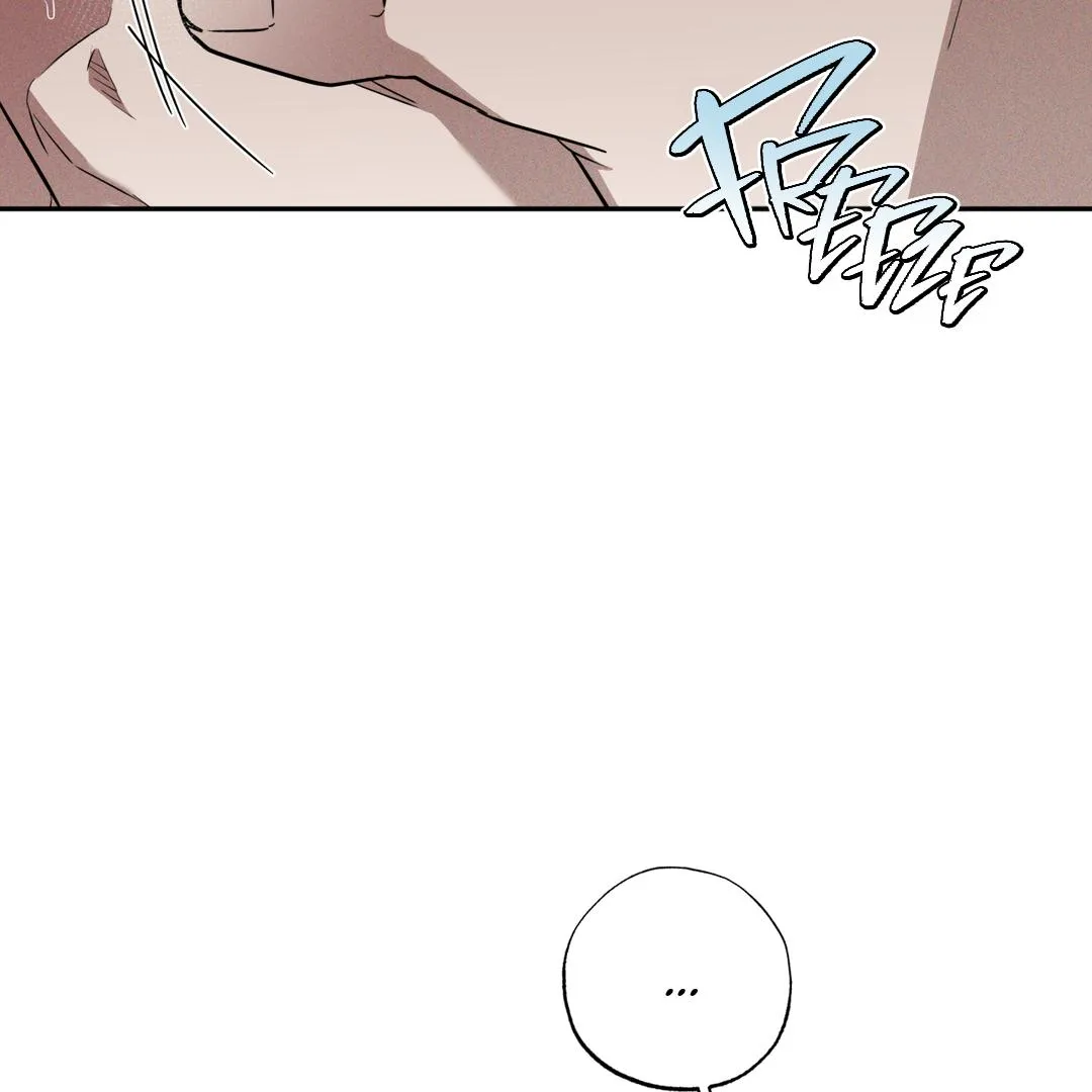 Brother In Law Chapter 5 page 109 - 