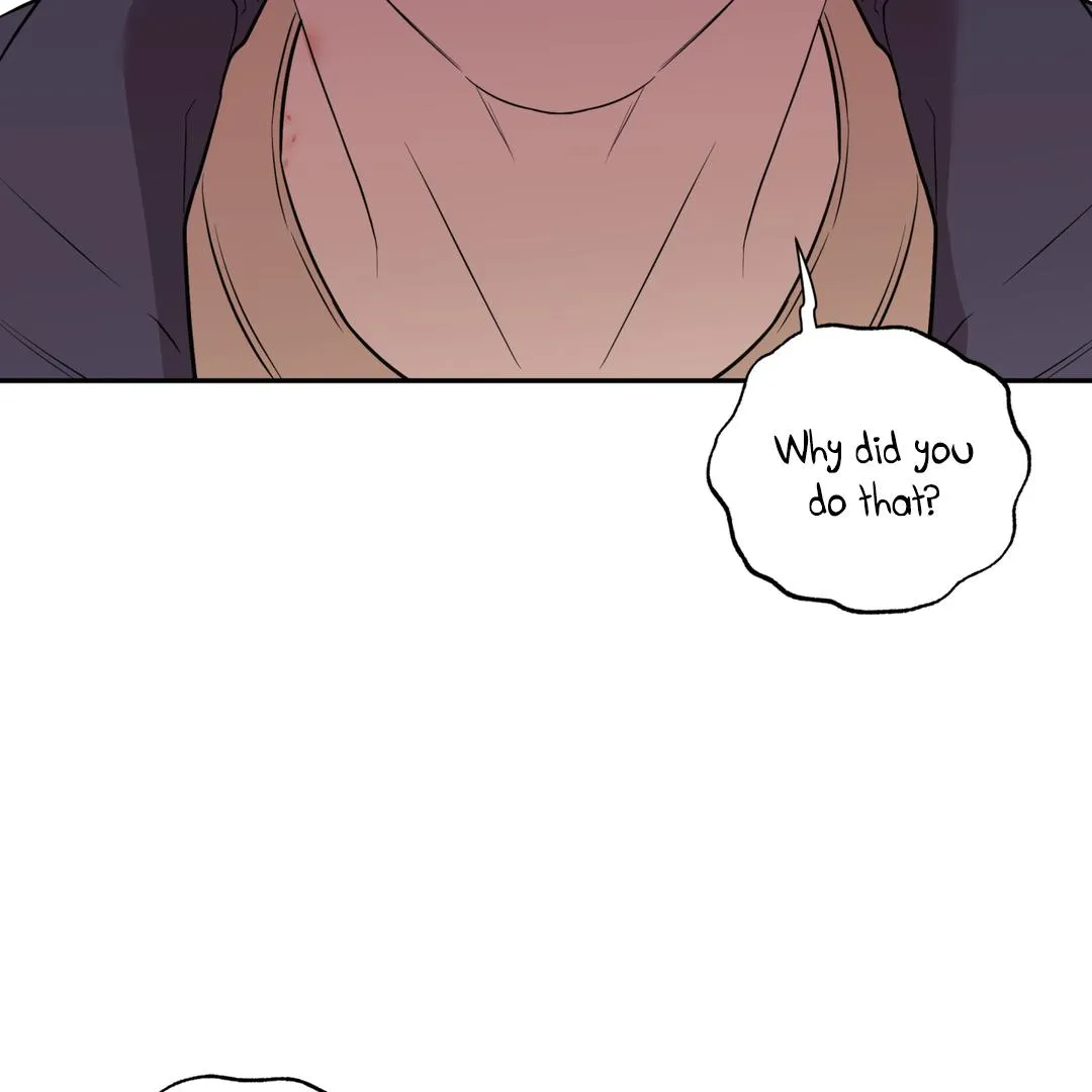 Brother In Law Chapter 5 page 12 - 