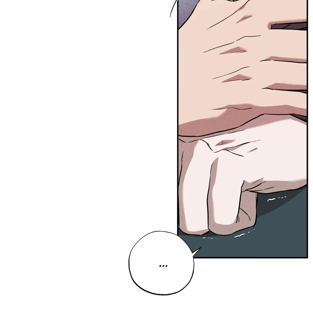 Brother In Law Chapter 5 page 113 - 