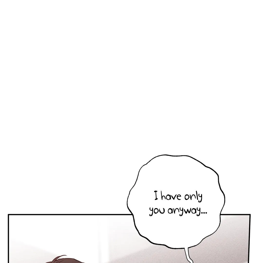 Brother In Law Chapter 5 page 14 - 
