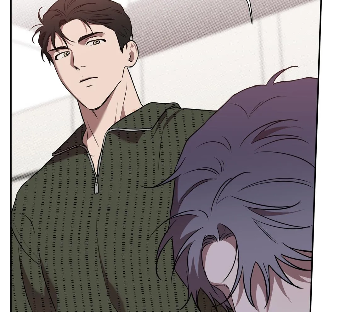 Brother In Law Chapter 5 page 15 - 