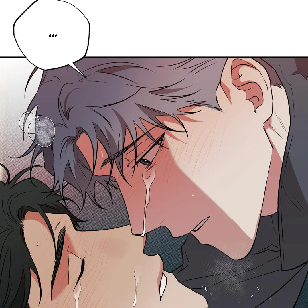 Brother In Law Chapter 5 page 142 - 