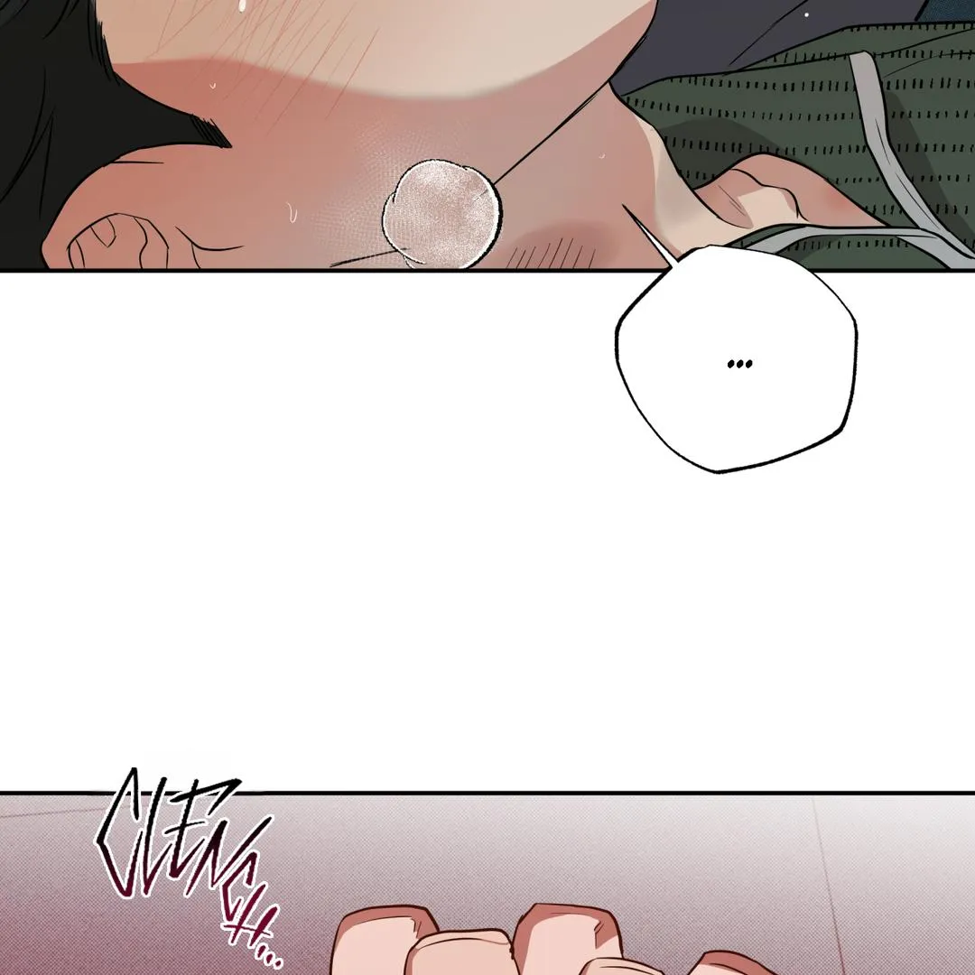 Brother In Law Chapter 5 page 143 - 
