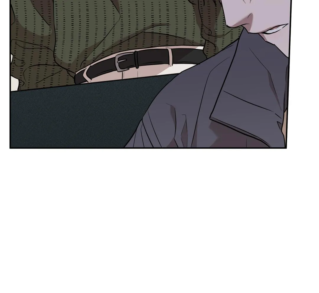 Brother In Law Chapter 5 page 16 - 