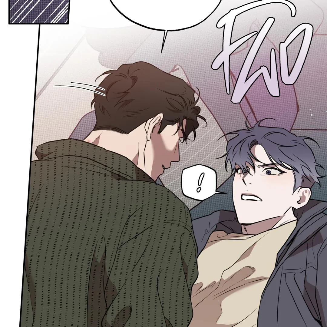 Brother In Law Chapter 5 page 20 - 