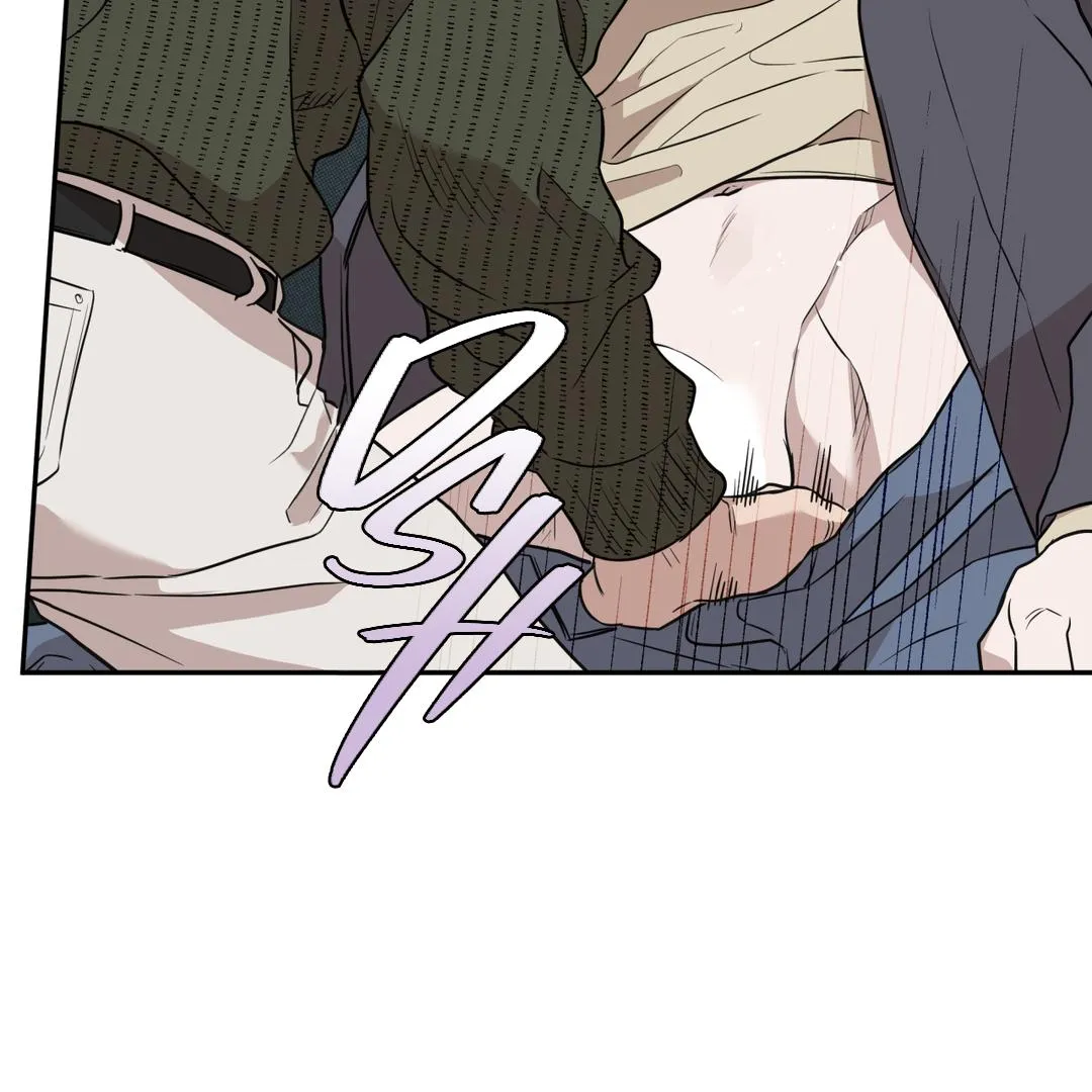 Brother In Law Chapter 5 page 21 - 