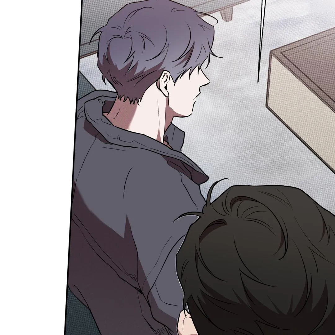 Brother In Law Chapter 5 page 5 - 