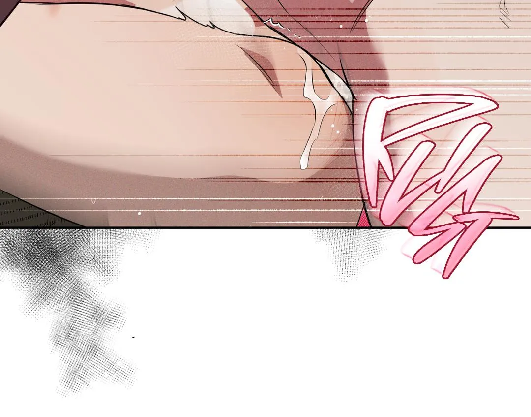 Brother In Law Chapter 5 page 50 - 