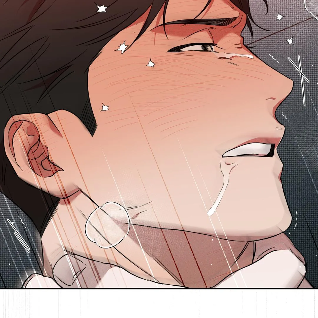 Brother In Law Chapter 5 page 59 - 