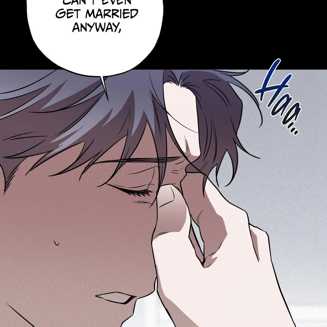 Brother In Law Chapter 5 page 71 - 
