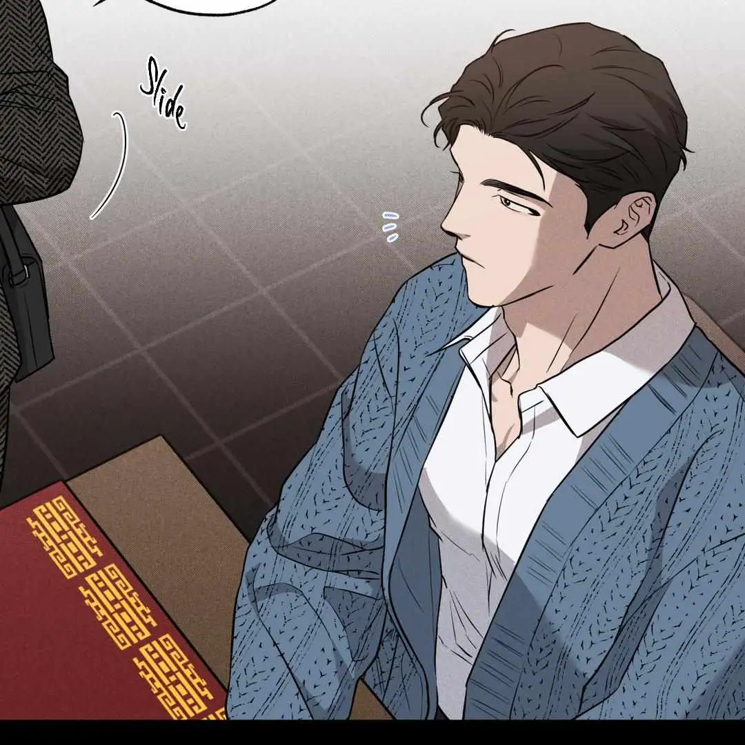 Brother In Law Chapter 5 page 78 - 